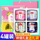 茗愿花果茶葉禮盒【發(fā)4罐共60包】水果茶包冷泡蜜桃烏龍中秋節送禮品 【中秋禮盒送長(cháng)輩】 【茉莉+玫瑰+桂花+蜜桃】