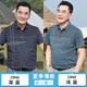啄木鳥 中年爸爸夏裝短袖t恤50歲上衣服夏季薄款中老年人寬松半袖爺爺 23940深藍(lán)+23940淺藍(lán) 2XL /180