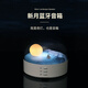 赟婭月亮燈氛圍燈音箱小夜燈床頭燈藍牙音響桌面擺件生日禮物男女朋友 白【藍牙音箱+小夜燈】