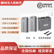 適用大疆mini2/SE/2SE/4K全新電池*使用非原廠充電管家mini4k Mini2/SE/2SE/4K雙電配雙充管家