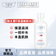八韻草（BAYUNCAO）維生素E+C保濕嫩膚水補水保濕化妝水男女士護膚水保濕水維生素e 150ml