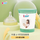 Kair原裝正品奶嘴0-9個(gè)月以上寶寶斷奶神器一體寬口徑超軟硅膠仿母乳 L號奶嘴（6-9個(gè)月）