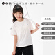 Q21蒲公英速干T恤親子排汗短袖兒童男女童寶寶防曬運動上衣夏新款 本白【兒童款】 140 cm