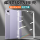 施奈登 聯(lián)想小新Pad 2024保護(hù)殼鋼化膜11英寸鏡頭全包四角外氣囊防摔超薄軟殼簡約男女通用保護(hù)套 輕薄透明殼 聯(lián)想小新Pad 2024【11英寸】