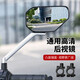 迪普爾電動車后視鏡通用摩托車反光鏡子電瓶車倒車鏡配件凸面鏡雅迪愛瑪