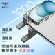 愛國者（aigo）固態(tài)u盤Type-C雙接口手機(jī)U盤U399高速USB3.2讀寫同速平板電腦兩用安卓蘋果移動大容量優(yōu)盤 【1TB】讀寫同速1000MB/s