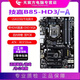 【2手95新】技嘉 華碩 微星B85 H81 Z97 1150針DDR3內存 臺式機主板CPU四件套 技嘉B85-HD3四槽大板 95新