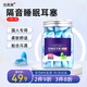 佳高美睡覺(jué)專(zhuān)用超強隔音舒適不漲耳靜音耳塞學(xué)習防噪音海綿降噪耳塞眼罩 經(jīng)典款藍色 50枚/瓶