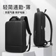 尼格爾雙肩包男背包16英寸電腦包防震多功能輕薄商務(wù)通勤包 典雅黑
