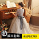 乖奇奇（ALERTCHYCHY）兒童禮服公主裙花童婚紗小女孩生日主持人高端女童鋼琴演出服大童 灰色長(zhǎng)款中袖01-C2 130cm(130cm)