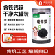 森莊農(nóng)品干燥裙帶菜100g高泡發(fā)裙帶菜蝦皮湯鮮嫩海產(chǎn)干貨涼拌煲湯火鍋
