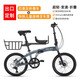 都市螳螂CMSBIKE親子折疊自行車超輕便攜變速男女遛娃自行單車折疊腳踏車 出口版【石英灰+兒童座椅含車筐 20英寸