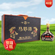 套馬人家奶酒整箱內(nèi)蒙古特產(chǎn)奶酒禮盒裝 48度 750mL 2瓶 公主帽馬奶酒黑箱