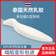 小白春乳膠抱枕長(zhǎng)條睡覺(jué)人型男女生款側(cè)睡大抱枕可拆洗抱枕泰國(guó)天然乳膠 海馬抱枕加長(zhǎng)款 配2個(gè)灰色棉枕套