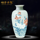 伯莎丹頓（BERTHA DENTON）景德鎮(zhèn)陶瓷花瓶新中式家居客廳辦公室裝飾品大號(hào)薄胎玲瓏瓷器擺件 薄胎國色天香魚尾瓶 高 48cm