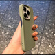 森淳 新款磨砂半包極簡(jiǎn)適用iphone15promax手機殼蘋(píng)果14pro純色13輕薄軟殼防摔保護套 銅綠-半包膚感 蘋(píng)果 14Pro
