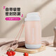 特百惠（Tupperware）CC保溫杯330ML帶吸管男女學(xué)生兒童水杯子七夕情人節(jié)禮物 晨光粉