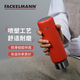 法克曼（Fackelmann）波恩316不銹鋼保溫杯450ML紅色防滑休閑家居車載水杯男女水杯
