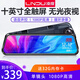 LNDU行車(chē)記錄儀高清流媒體后視鏡停車(chē)監控倒車(chē)影像智能云鏡一體機 套一:10英寸流媒體+單鏡頭+32G