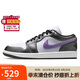Jordan男女休閑鞋喬丹AJ1 JORDAN 1運(yùn)動(dòng)鞋HJ5910-105黑紫36