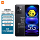 小米Redmi Note12 5G防爆手機 本安EX化工廠(chǎng)工業(yè)醫藥天然氣等專(zhuān)用 黑色 可開(kāi)專(zhuān)票 6+128G一機一證