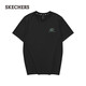 斯凱奇（Skechers）七夕禮物雪糕T恤短袖夏季男女同款中性速干上衣衣服L223U046