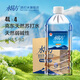 水易方 水易方克東天然蘇打水4L*4桶 無(wú)汽弱堿性飲用水 箱裝家庭裝