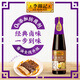 李錦記 鹵水汁410ml 0添加防腐劑 鹵肉鹵菜鹵豆腐鹵汁調味 醬油