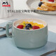 琺寶（staub）咖啡杯系列陶瓷馬克杯牛奶杯早餐杯辦公水杯子拿鐵杯下午茶 早餐杯500ml 尤加利綠