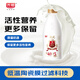 光明致優(yōu)4.0娟姍高品質(zhì)鮮牛奶800ml上海產(chǎn) 定期購 奶卡 娟姍800ml*2瓶
