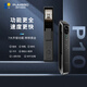 PUMSSO智能門鎖指紋鎖智能鎖密碼鎖全自動入戶門主動監(jiān)控電子鎖浦樹P10 帶3D人臉開鎖+手機(jī)智聯(lián)+上門安裝