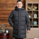 啄木鳥(niǎo)中老年人羽絨服男士加厚中長(cháng)款帶帽冬季爸爸爺爺外套男裝冬天衣服 灰色 3XL (建議165-185斤)