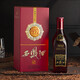 西鳳酒 1952 金尊二十年 鳳香型白酒55度500ml*1瓶 商務(wù)宴請送禮