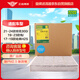 曼牌（MANNFILTER）空調(diào)濾清器空調(diào)濾芯CUK21031適配長城炮/哈弗H2S/WEY/坦克300