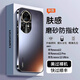 零點(diǎn)盾 適用華為nova12手機(jī)殼nova12pro保護(hù)套u(yù)ltra星耀版活力版磨砂防指紋鏡頭全包曲面屏防摔 【曜金黑】膚感磨砂-強(qiáng)抗指紋 華為 nova 12 Pro