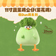 名創(chuàng)優(yōu)品（MINISO）dundun系列墩墩雞解壓毛絨公仔大號(hào)睡覺抱枕生日禮物女七夕情人節(jié) dundun雞-菜花雞 見詳情