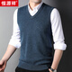 恒源祥100%羊毛背心男士V領(lǐng)毛衣馬甲無(wú)袖坎肩厚HJ182 中蘭 175/92A 