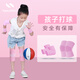 耐力克斯（NAILEKESI N）兒童運(yùn)動護(hù)膝護(hù)肘舞蹈專用足球跑步護(hù)具膝蓋籃球防摔夏季夏天用薄
