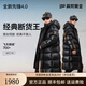 高梵黑金鵝絨服先鋒4.0八格新款男女情侶冬裝長(zhǎng)款東方簡(jiǎn)奢風(fēng)羽絨服 黑色 M