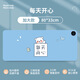 谷蜂家用發(fā)熱暖桌墊暖手墊電腦桌面加熱鼠標桌墊辦公學(xué)習寫(xiě)字暖手墊 藍色每天開(kāi)心80*33按鍵款【升級定時(shí)版】