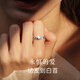 曼禾（MANHE）S925銀情侶對(duì)戒求婚戒指女款女士訂結(jié)婚鉆戒男士可調(diào)節(jié)輕奢高級(jí)感