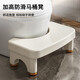 優(yōu)勤馬桶凳腳凳可調(diào)節(jié)加厚家用孕婦蹲坑神器成人衛(wèi)生間凳墊腳兒童凳子