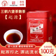 三鶴六堡茶（起源）特級黑茶20年陳化廣西梧州特產散茶口糧茶葉100g 