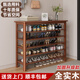 佐菲迪全實(shí)木鞋架柜家用門(mén)口一體多層收納簡(jiǎn)約北歐新款入戶(hù)大容量鞋架子 五層-120CM-胡桃色(升級加固)