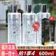 可貝爾3瓶可貝爾精華液提拉面部粗糙干燥補水護膚品男女秋冬精華水正品 3瓶同款200ml精華液+1支眼霜