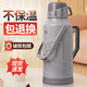 厚道人熱水瓶家用保溫壺暖壺大容量茶瓶暖水壺宿舍暖瓶熱水壺開水瓶外殼 僅外殼/無內(nèi)膽【備注顏色】 3.2L