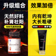 NBB男士修復膏增大增粗臻版補腎壯陽(yáng)增長(cháng)變硬發(fā)育二次持久不射保健藥 馬鹿茸1瓶+修護膏（臻版）1盒【內服外用做真男人】 全網(wǎng)熱銷(xiāo)100萬(wàn)+ 正品保證