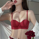 Glambody MAGIC NATURAL LINE紅色內衣女小胸聚攏半杯顯大無(wú)痕內衣文胸結婚新娘龍本命年682331 酒紅色 M （適合75AB）