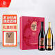 茅臺(tái)（MOUTAI）國(guó)粹珍藏禮盒 干紅葡萄酒750ml雙支 紅酒禮盒裝