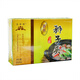 五亭橋 揚州特產(chǎn)獅子頭肉圓子肉丸手工大斬肉四喜丸子方便菜4只/盒240g 馬蹄獅子頭